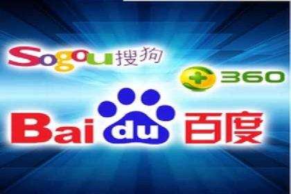 SEM竞价代运营公司案例应用解读
